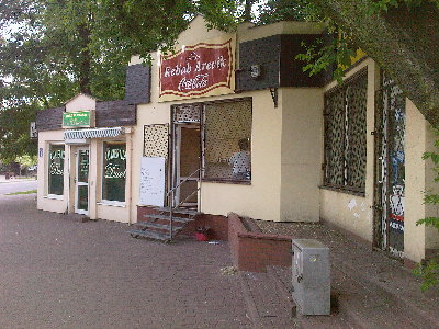 Kebab - Grodzisk Mazowiecki.jpg