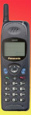 Panasonic-GD450.jpg
