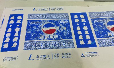 IMG_20150211_103505 (Kopiowanie).jpg