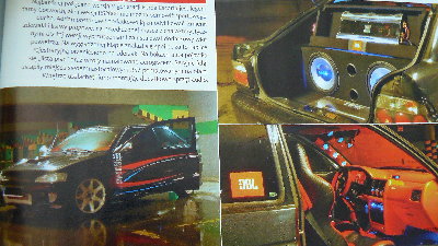 GT RS200 MAJ2009.JPG