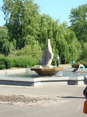 Fontanna w lecie basen dla maluszków :-)))